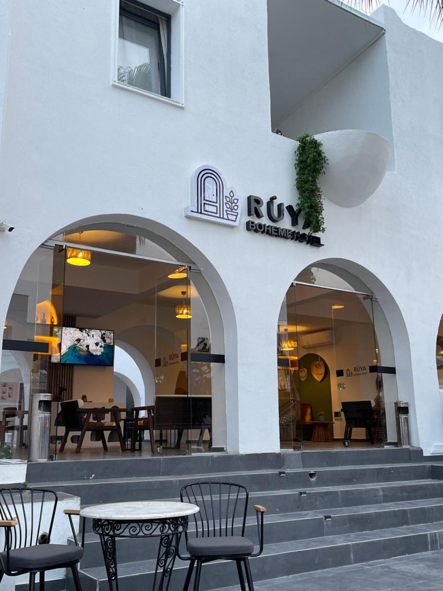 Rueya Boheme Hotel 博德鲁姆 外观 照片